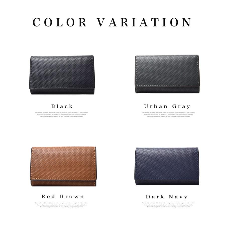 キーケース メンズ ブランド Lanza ランザ 6連キーケース スペイン製 カーボンレザー カギ 鍵 スマートキー K 007 レザー アクセサリーのサイド7 通販 Yahoo ショッピング