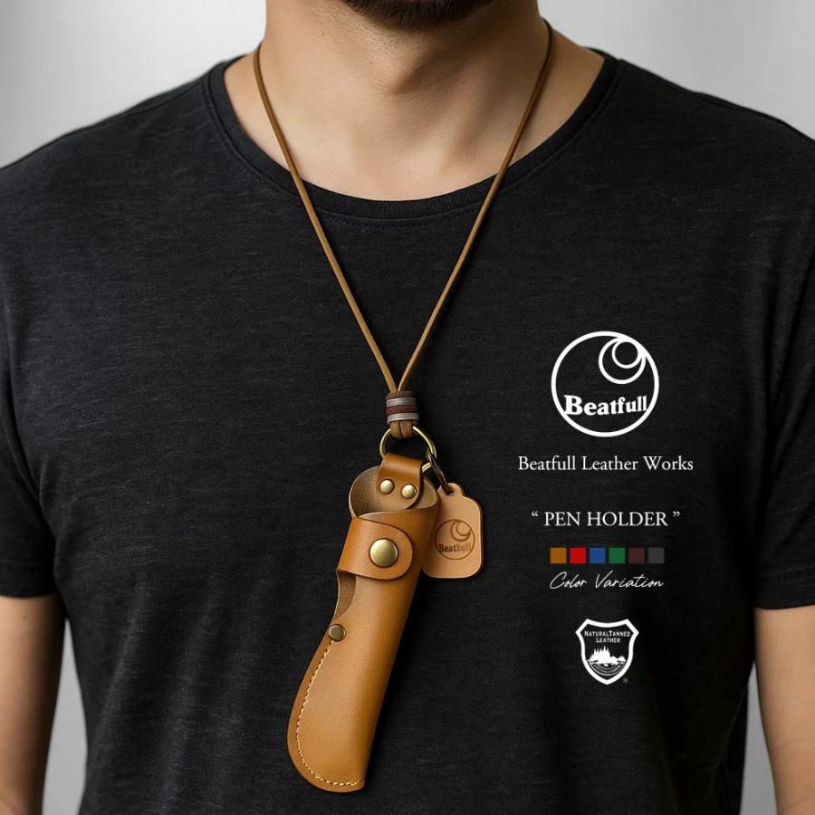 ペンケース 本革ケース Beatfull ペンホルダー メンズ レディース 本皮 牛革 牛皮 日本製 栃木レザー ヴォーノオイルレザー コンパクト 専用ケース アクセサリー | 