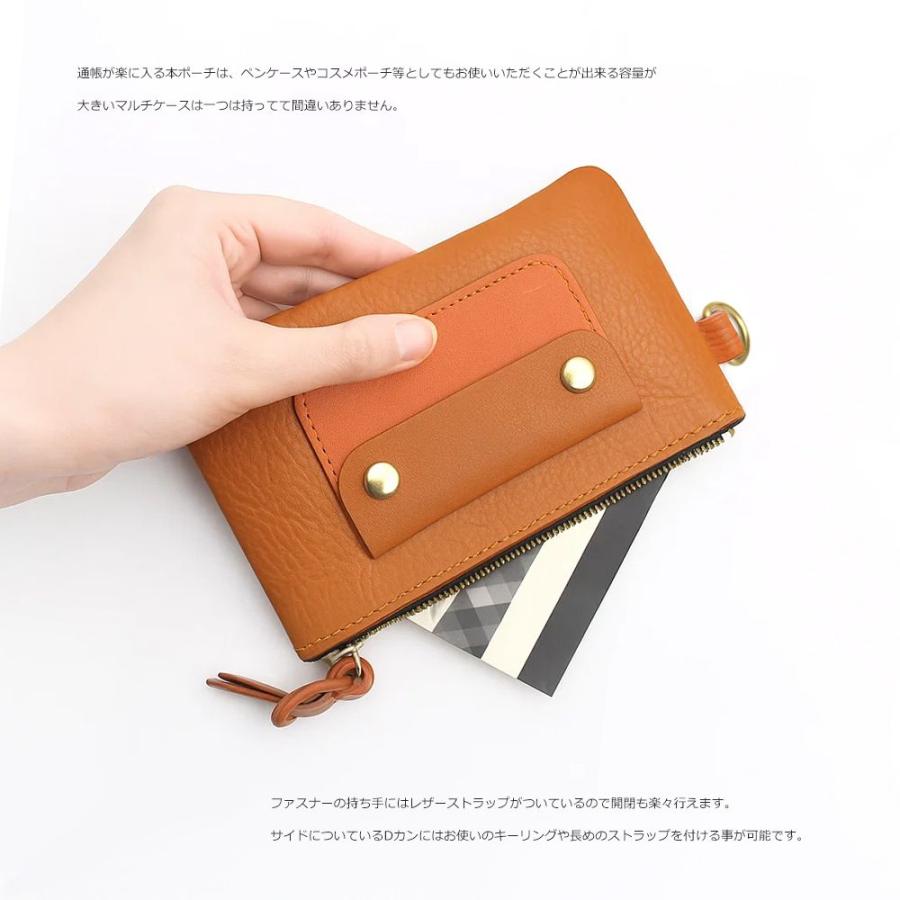 マルチポーチ マルチケース メンズ レディース ブランド Beatfull フリーマルチポーチ 通帳ケース 筆箱 ペン入れ ポーチ バッグインバッグ 本革 牛革 日本製 |  | 06