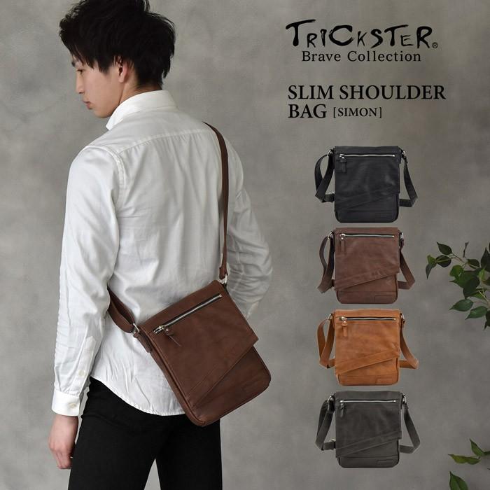 TRICKSTER トリックスター SIMON(シモン) スリムショルダーバッグ 