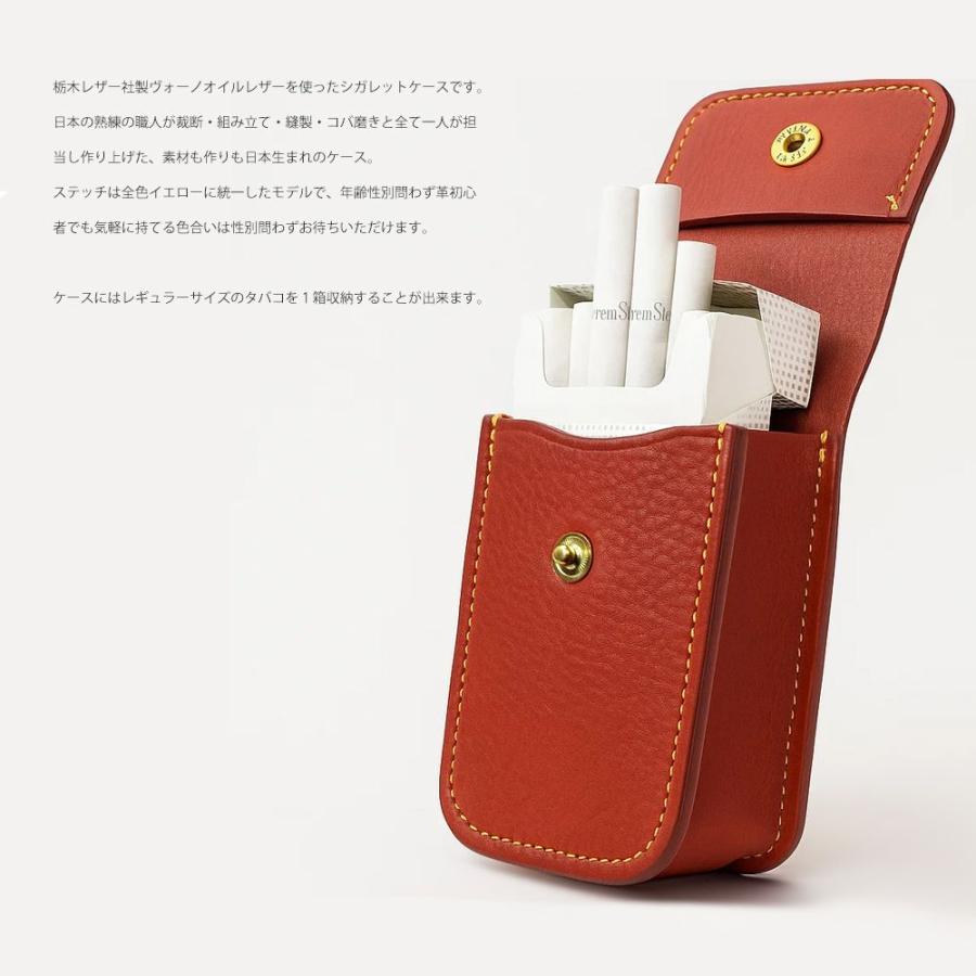 タバコケース レディース ブランド メンズ Beatfull Leather Works シガレットケース スクエア 2トーン ヴォーノオイルレザー 本革 たばこ 煙草 タバコ 日本製 |  | 04