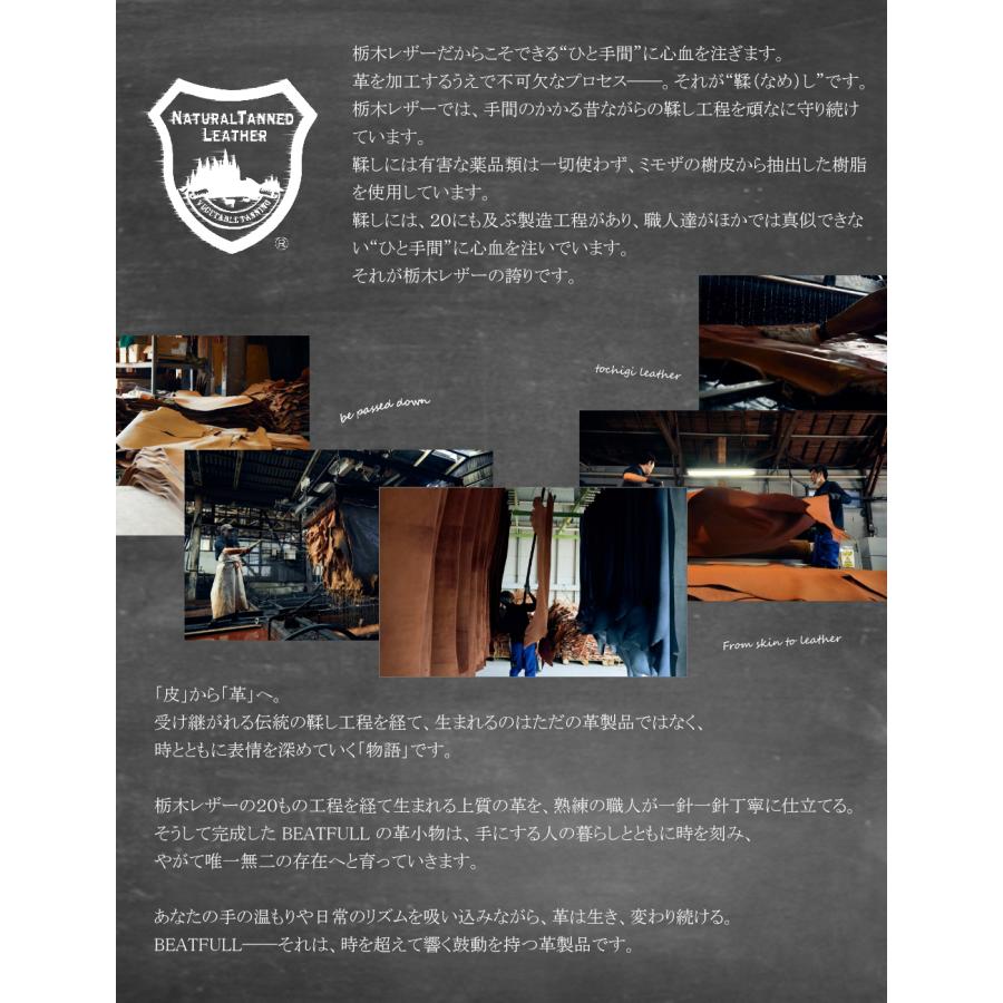 タバコケース レディース ブランド メンズ Beatfull Leather Works シガレットケース スクエア 2トーン ヴォーノオイルレザー 本革 たばこ 煙草 タバコ 日本製 |  | 03