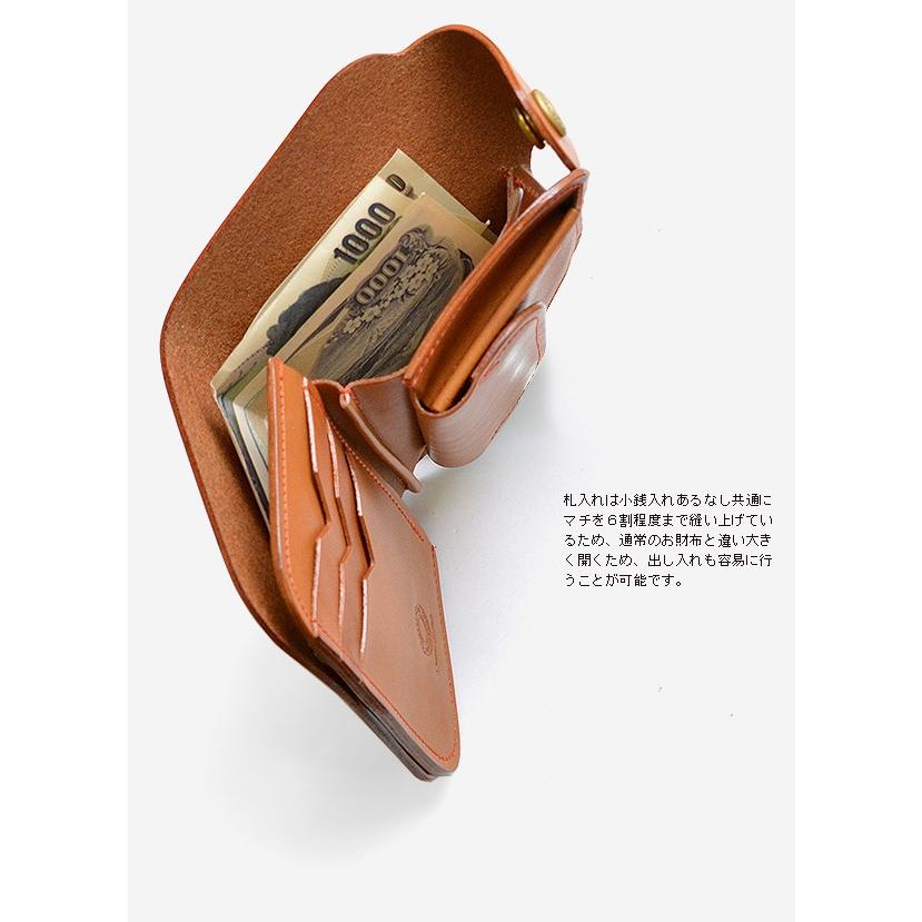 ミドルウォレット メンズ レザー ブランド CROSS ROADS クロスロード【送料無料】ブルース ミドルウォレット 栃木レザー 牛革 牛皮 日本製 |  | 02