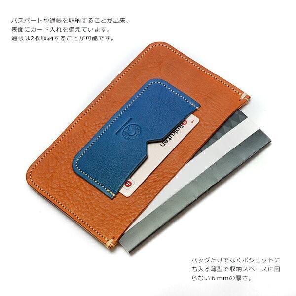 通帳ケース 革 本革 人気 ブランド CROSS ROADS ユニゾン パスポート カバー 通帳カバー 日本製 メンズ レディース |  | 01