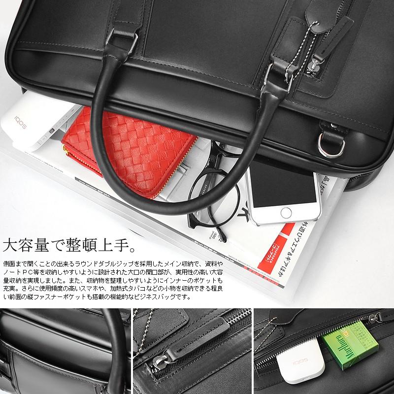BEAMZSQUARE ラウンドZIP牛床革ビジネスバッグ BS-2558BK メンズ