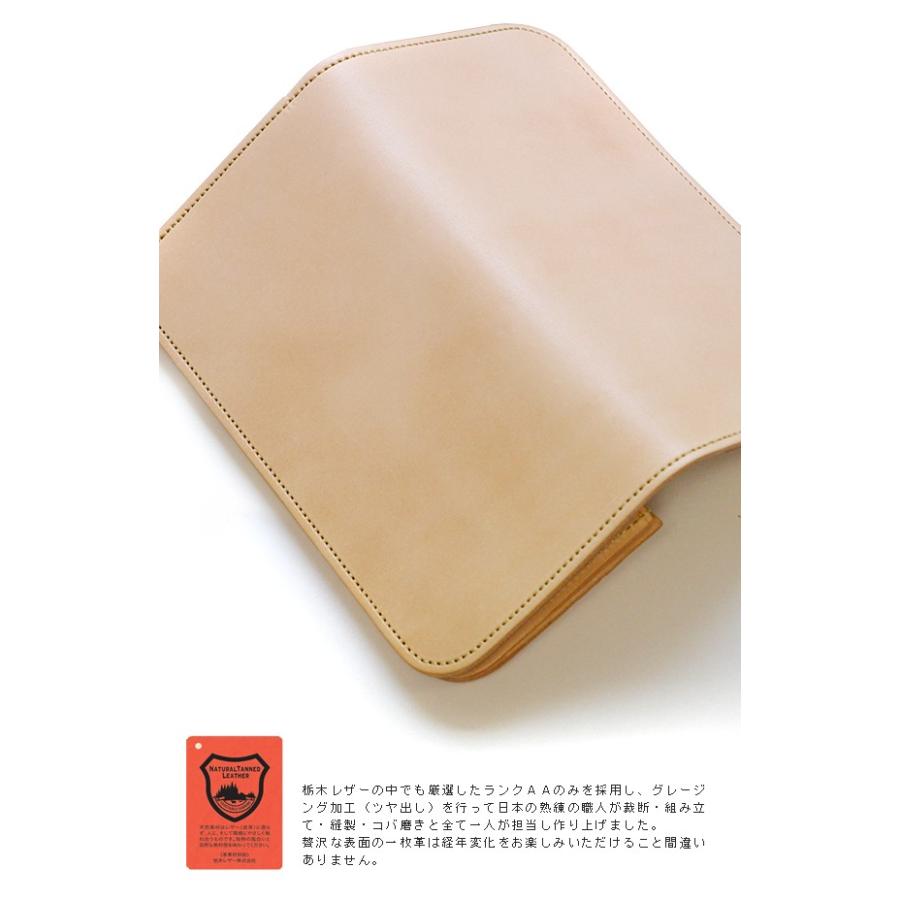 長財布 メンズ レディース 本革 ブランドCROSS ROADS クロスロード【送料無料】ウィング スタンダード ウォレット 栃木レザーAAランク 日本製 国産 |  | 01