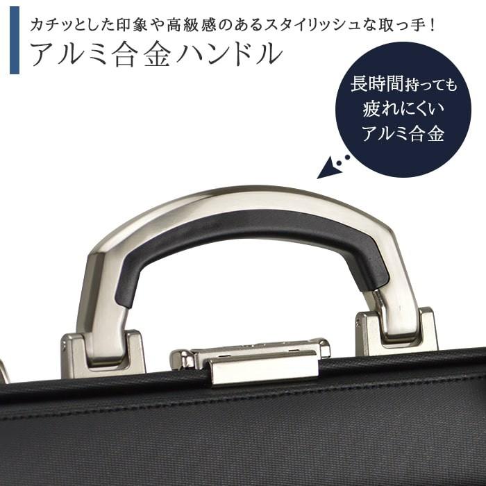 ミニダレスバッグ ダレスバッグ ビジネスバッグ メンズ B5サイズ 口枠