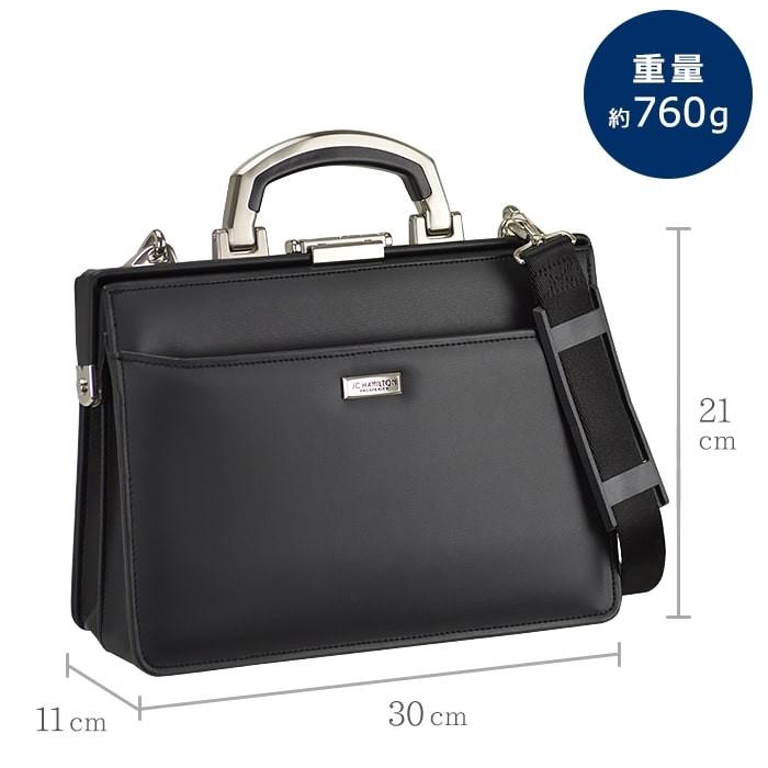 ミニダレスバッグ ダレスバッグ ビジネスバッグ メンズ B5サイズ 口枠