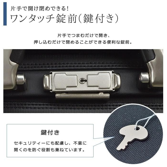 ミニダレスバッグ ダレスバッグ ビジネスバッグ メンズ B5サイズ 口枠