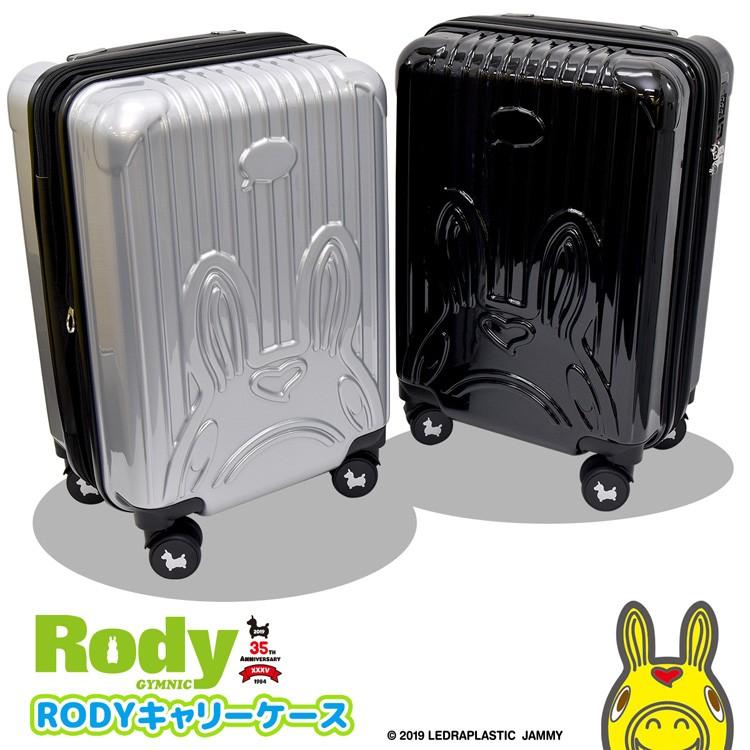 RODY ロディ キャリーケース レディース キッズ 機内持ち込み キャリーバッグ かわいい スーツケース TSAロック 軽量 小型 30Lメンズ 子供用 | 