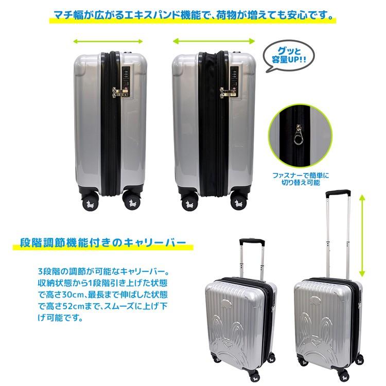 RODY ロディ キャリーケース レディース キッズ 機内持ち込み キャリーバッグ かわいい スーツケース TSAロック 軽量 小型 30Lメンズ 子供用 |  | 03