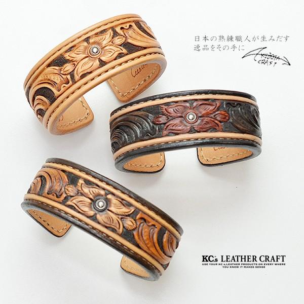レザーバングル ブレスレット メンズ レディース ブランド Kc Sブレスレット アルチザン 本革 牛革 レザー クボタクラフト 日本製 国産 最新入荷