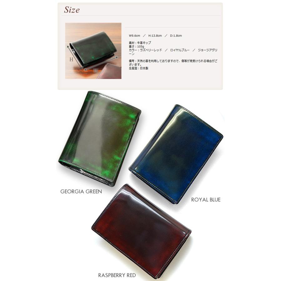 二つ折り財布 ミドルウォレット メンズ 革工房 PARLEY【送料無料】パーリィークラシックシリーズ レディース キップレザー製 本革 本皮 日本製 国産 |  | 02