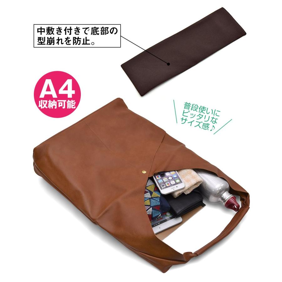 Legato Largo(レガートラルゴ)　ザックリトートバッグ バッグ BAG 鞄 かばん トートバッグ エコバッグ ショッピングバッグ ママバッグ レディース |  | 02