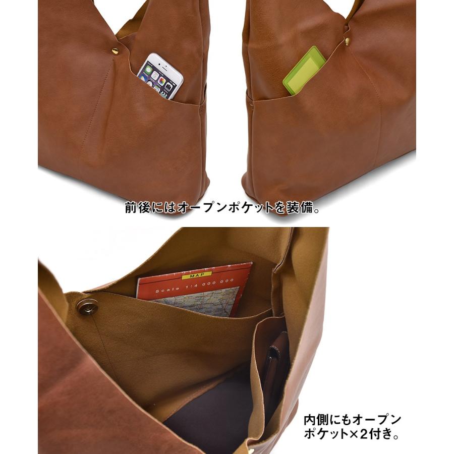 Legato Largo(レガートラルゴ)　ザックリトートバッグ バッグ BAG 鞄 かばん トートバッグ エコバッグ ショッピングバッグ ママバッグ レディース |  | 03