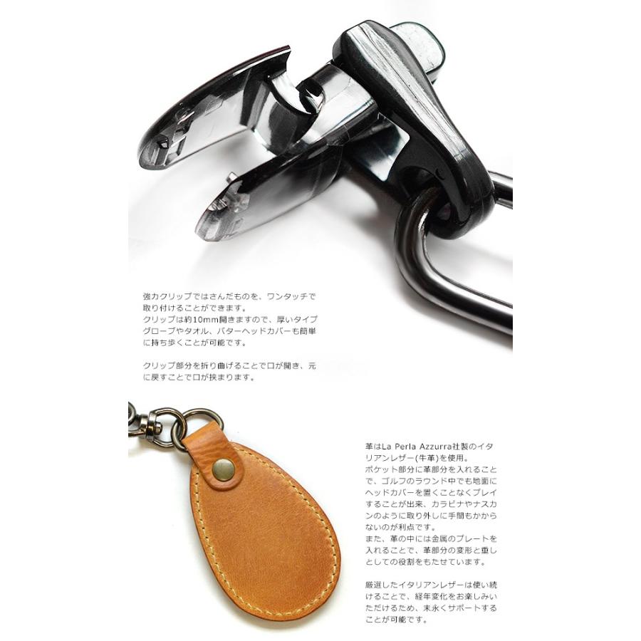 ゴルフ ゴルフ用品 ゴルフグッズ パターヘッドカバークリップ メンズ