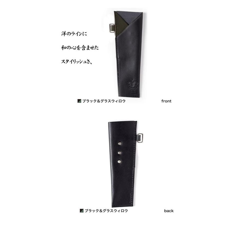 ペンケース おしゃれ シンプル メンズ レディース 人気 ブランド Cortello コルテロ TPE-O-007 イタリアンレザー＆姫路革使用 2ポケットペンケース 日本製 国産 |  | 01