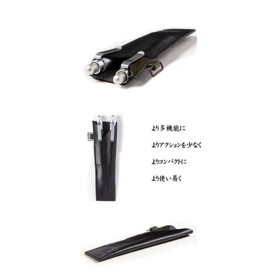 ペンケース おしゃれ シンプル メンズ レディース 人気 ブランド Cortello コルテロ TPE-O-007 イタリアンレザー＆姫路革使用 2ポケットペンケース 日本製 国産 |  | 03