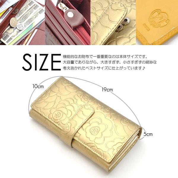 財布 レディース 長財布 花柄 フラワー 可愛い かわいい 大人 牛革 アコーディオン MOMO |  | 04