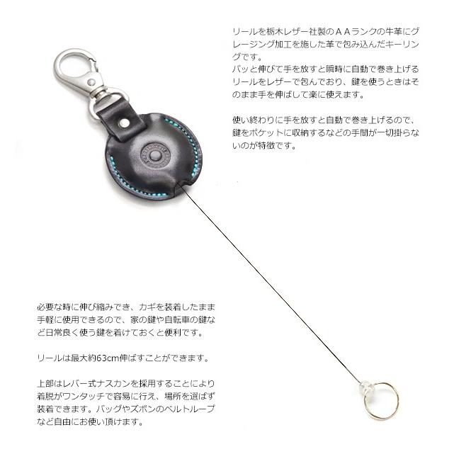キーホルダー キーリング 本革 メンズ レディース ブランド キーホルダー キーリング 本革 メンズ レディース ブランド