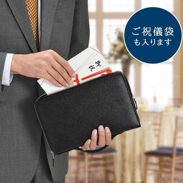 注文割引 メンズ クラッチバッグ ビジネスバッグ