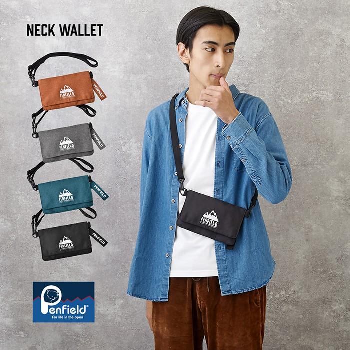 Penfield ペンフィールド ネックウォレット ブランド Penfield ペンフィールド バッグ Bag 鞄 ポーチ 財布 ロングウォレット ネックウォレット レザー アクセサリーのサイド7 通販 Yahoo ショッピング