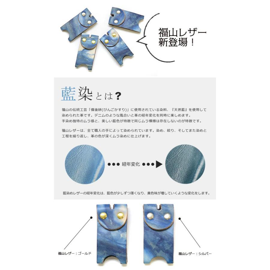 鍵カバー フルカバー キーカバー キーキャップ 本革 牛革 キーホルダー キーケース キーリング おしゃれ ペア プレゼント 鍵 |  | 04