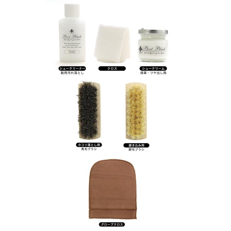 コロンブス BBSL シューケア スターターセット 靴 シューズ 保革ツヤ出しクリーム シュークリーム 無色 油脂 有機溶剤 クロス ブラシ 馬毛 豚毛 ローション | COLUMBUS | 01