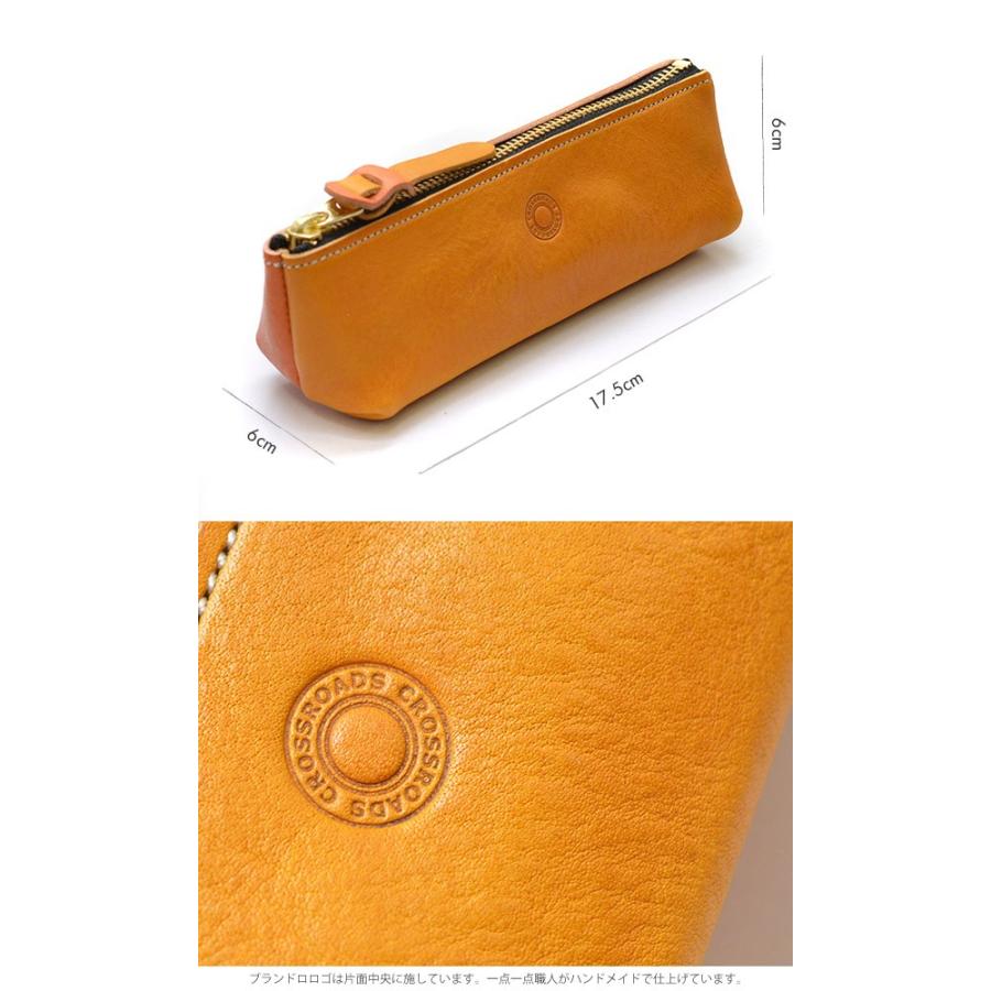ペンケース シンプル おしゃれ 大容量 革 かわいい ブランド Cross Roads クロスロード 送料無料 ダブル フェイス ペンケース 筆箱 筆記用具 日本製 国産 本革 レザー アクセサリーのサイド7 通販 Yahoo ショッピング
