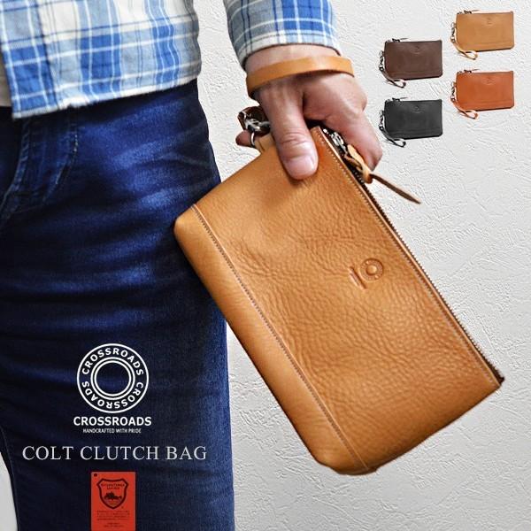 アウトレット送料無料 クラッチバッグ メンズ レディース レザー 小さめ ブランド Cross Roads クロスロードコルト クラッチバッグ 鞄 カバン ポーチ 日本製 国産 レザー アクセサリーのサイド7 通販 Yahoo ショッピング 在庫一掃 Teslaimagem Com Br