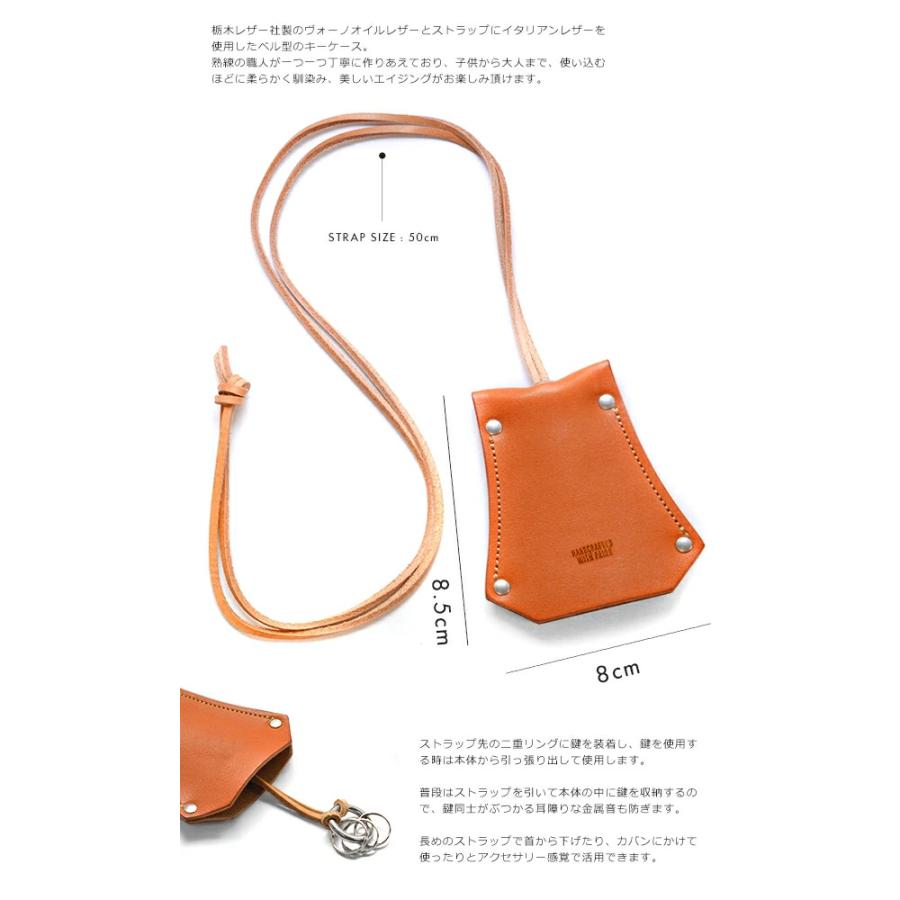 キーケース レディース メンズ スマートキー かわいい 本革 ブランド