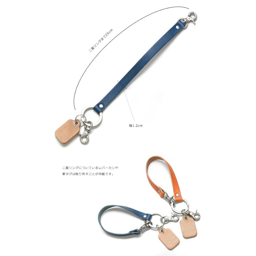 キーホルダー メンズ レディース 本革 ブランド ハーネス キーリング 栃木レザー キーホルダー ループタイプ |  | 02
