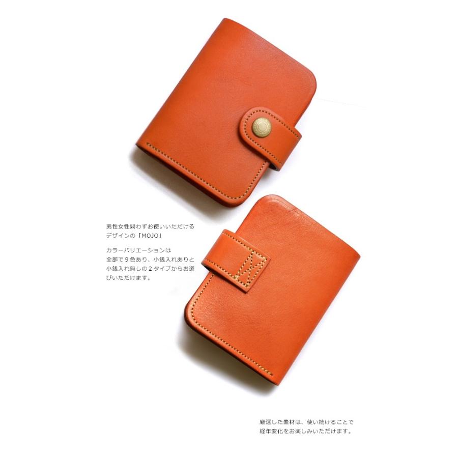 ミニウォレット レディース メンズ 本革 ブランド CROSS ROADS モジョ ミニウォレット 日本製 小銭入れ無し 小銭入れ有り 小さい財布 ミニ財布 コンパクト ミニウォレット レディース メンズ 本革 ブランド CROSS ROADS モジョ ミニウォレット 日本製 小銭入れ無し 小銭入れ有り 小さい財布 ミニ財布 コンパクト