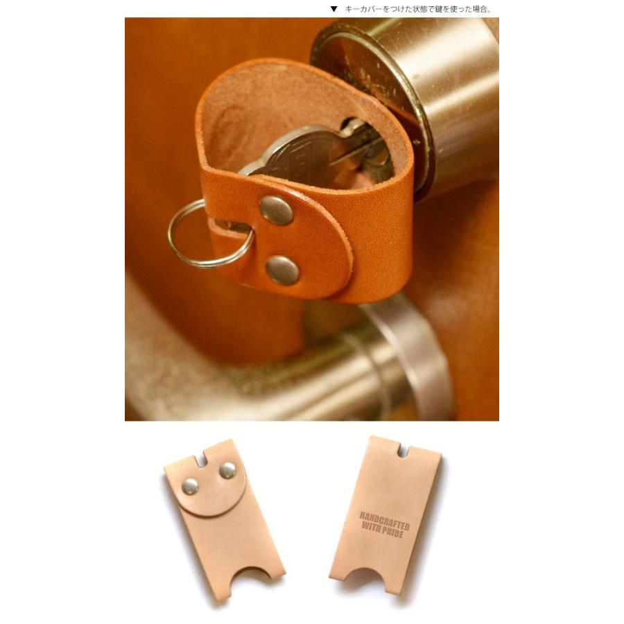 キーカバー 本革 メンズ レディース 日本製 フルカバー キーパー カウハイド 鍵カバー 鍵 セコムキー SECOM キーホルダー キーケース バイク用品 |  | 02