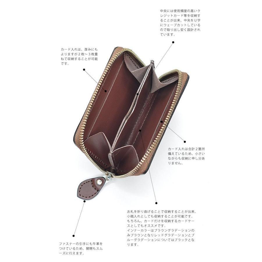 ミニウォレット メンズ レディース 本革 ブランド KC,s ケイシイズ【送料無料】ミニウォレット ラウンドジップ フリーカット デラックス 日本製 国産 |  | 02