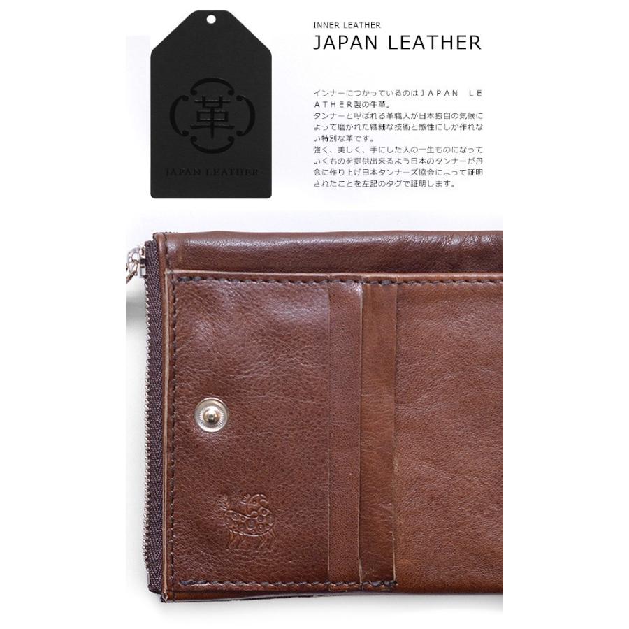 二つ折り財布 メンズ レディース 本革 ブランド ZOO【送料無料 二つ折り財布 メンズ レディース 本革 ブランド ZOO【送料無料