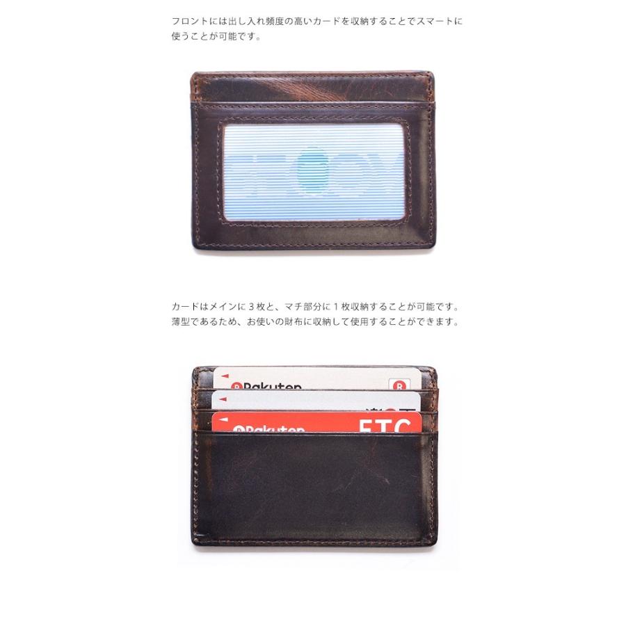 定期入れ パスケース メンズ レディース 牛革 カードケース オイルレザー 送料無料 メンズ レディース プレゼント ギフト ビジネス 定期 ICカード |  | 01