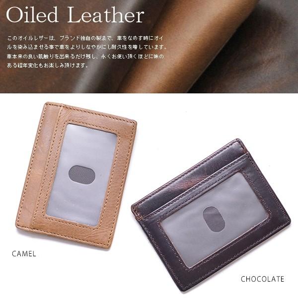 定期入れ パスケース メンズ レディース 牛革 カードケース オイルレザー 送料無料 メンズ レディース プレゼント ギフト ビジネス 定期 ICカード |  | 03