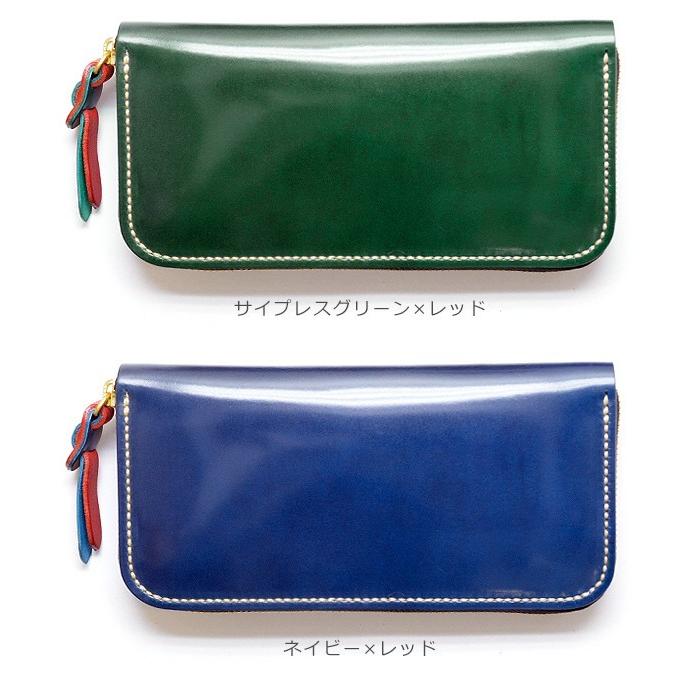 長財布 レディース メンズ 本革 ラウンドファスナー CROSS ROADS レッドホット ラウンドウォレット コードバン 馬臀部革 コードヴァン 日本製 国産 RED HOT 馬革 |  | 05
