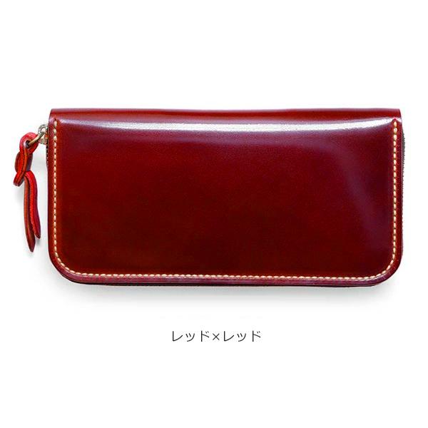 長財布 レディース メンズ 本革 ラウンドファスナー CROSS ROADS レッドホット ラウンドウォレット コードバン 馬臀部革 コードヴァン 日本製 国産 RED HOT 馬革 |  | 06