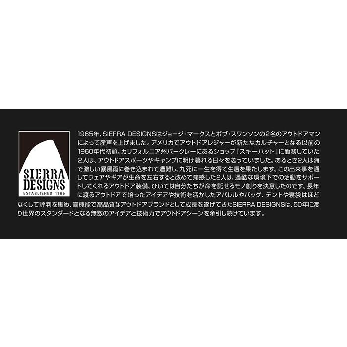 SIERRA DESIGNS(シェラデザイン)　10930264 トートリュックサック【送料無料】リュックサック デイパック バックパック メンズ レディース |  | 02