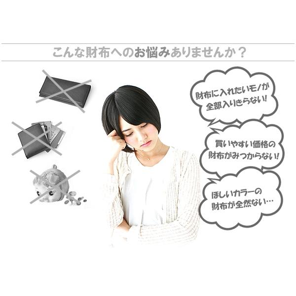 財布 レディース 長財布 可愛い かわいい 大人 牛革 momo ラージキャパシティウォレット レザー サイフ 長財布 二つ折り さいふ レザー |  | 01