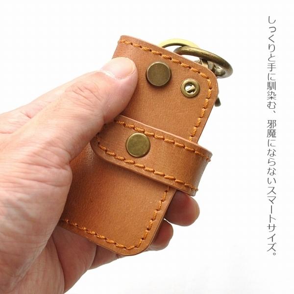 キーケース レディース メンズ 本革 ブランド CAMEROT バッファローレザー【送料無料】スマートキーケース 車 自転車 バイク 鍵 かぎ カギ | 