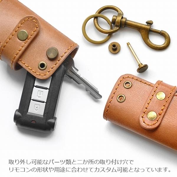 キーケース レディース メンズ 本革 ブランド Camerot バッファローレザー 送料無料 スマートキーケース 車 自転車 バイク 鍵 かぎ カギ レザー アクセサリーのサイド7 通販 Yahoo ショッピング