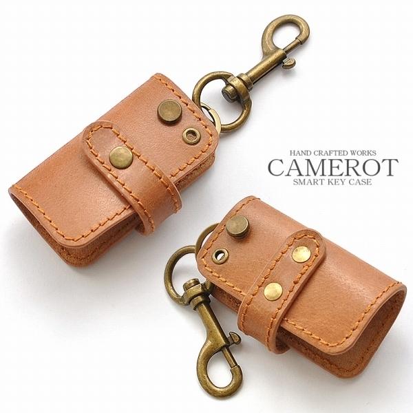 キーケース レディース メンズ 本革 ブランド CAMEROT バッファローレザー【送料無料】スマートキーケース 車 自転車 バイク 鍵 かぎ カギ |  | 03