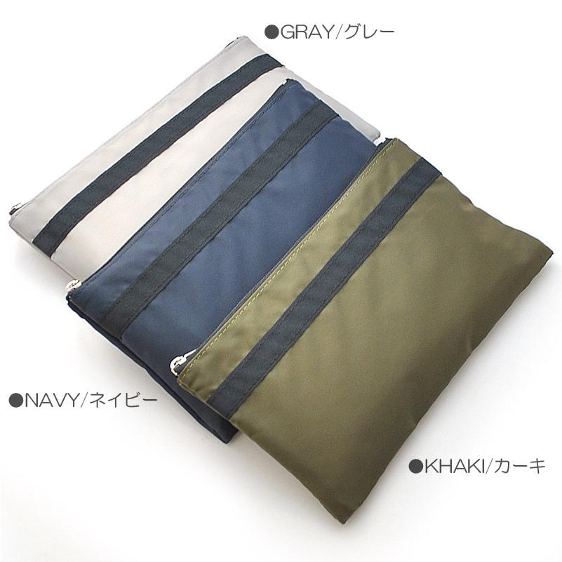 日本製 マスクケース 抗菌 防臭 消臭 マスク ケース ポーチ マスクポーチ マスク入れ ナイロン おしゃれ マスク約10枚収納可能 |  | 06