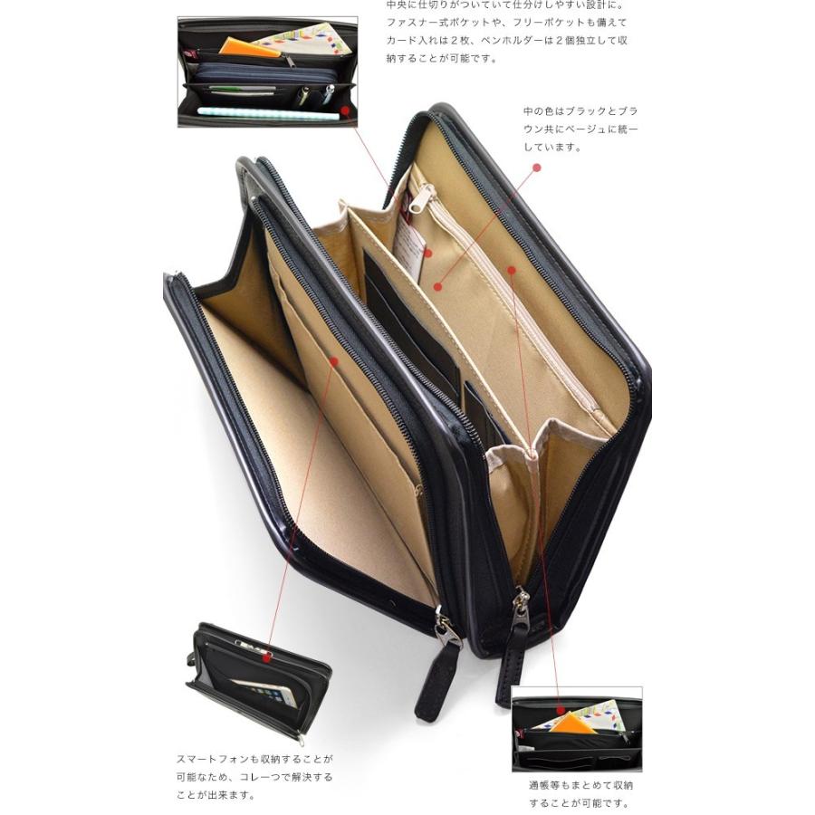 セカンドバッグ クラッチバッグ メンズ ブランド A5 冠婚葬祭 結婚式 フォーマルバッグ ダブルファスナー 持ち手付き 豊岡 日本製 黒 ブラック レザー アクセサリーのサイド7 通販 Yahoo ショッピング