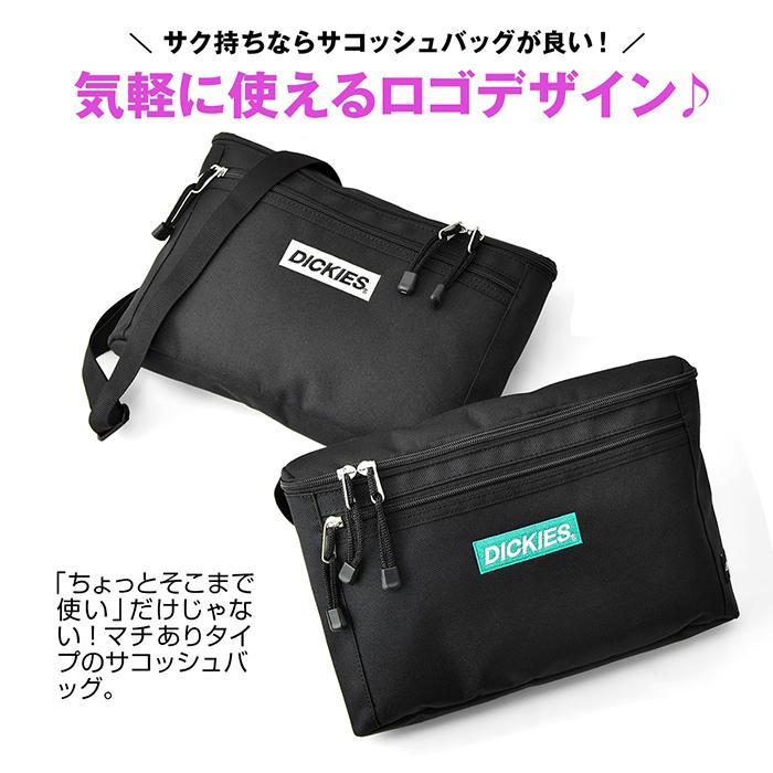 Dickies(ディッキーズ) LOGO SACOCHE ロゴ サコッシュ ブランド Dickies バッグ BAG 鞄 かばん ショルダーバッグ サコッシュバッグ メンズ レディース |  | 02