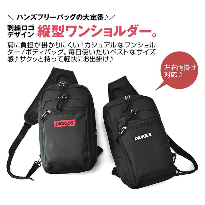 Dickies(ディッキーズ) LOGO ONE SHOULDER ロゴ ワンショルダーバッグ メンズ レディース ユニセックス ワンショルダーバッグ ボディバッグ |  | 02
