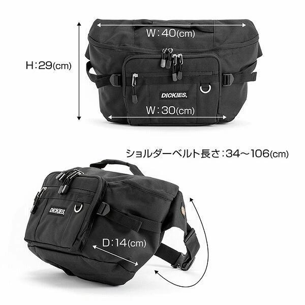 Dickies（ディッキーズ） LOGO BIG WAIST BAG ビッグウエストバッグ